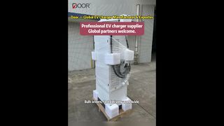 Door — Global EV Charger Manufacturer & Exporter