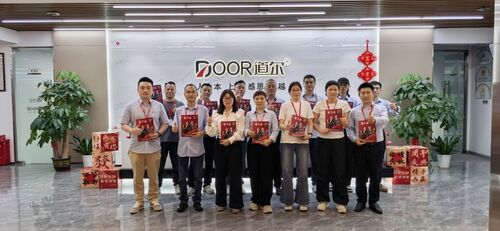 최신 회사 블로그 9년, 32개의 문제들